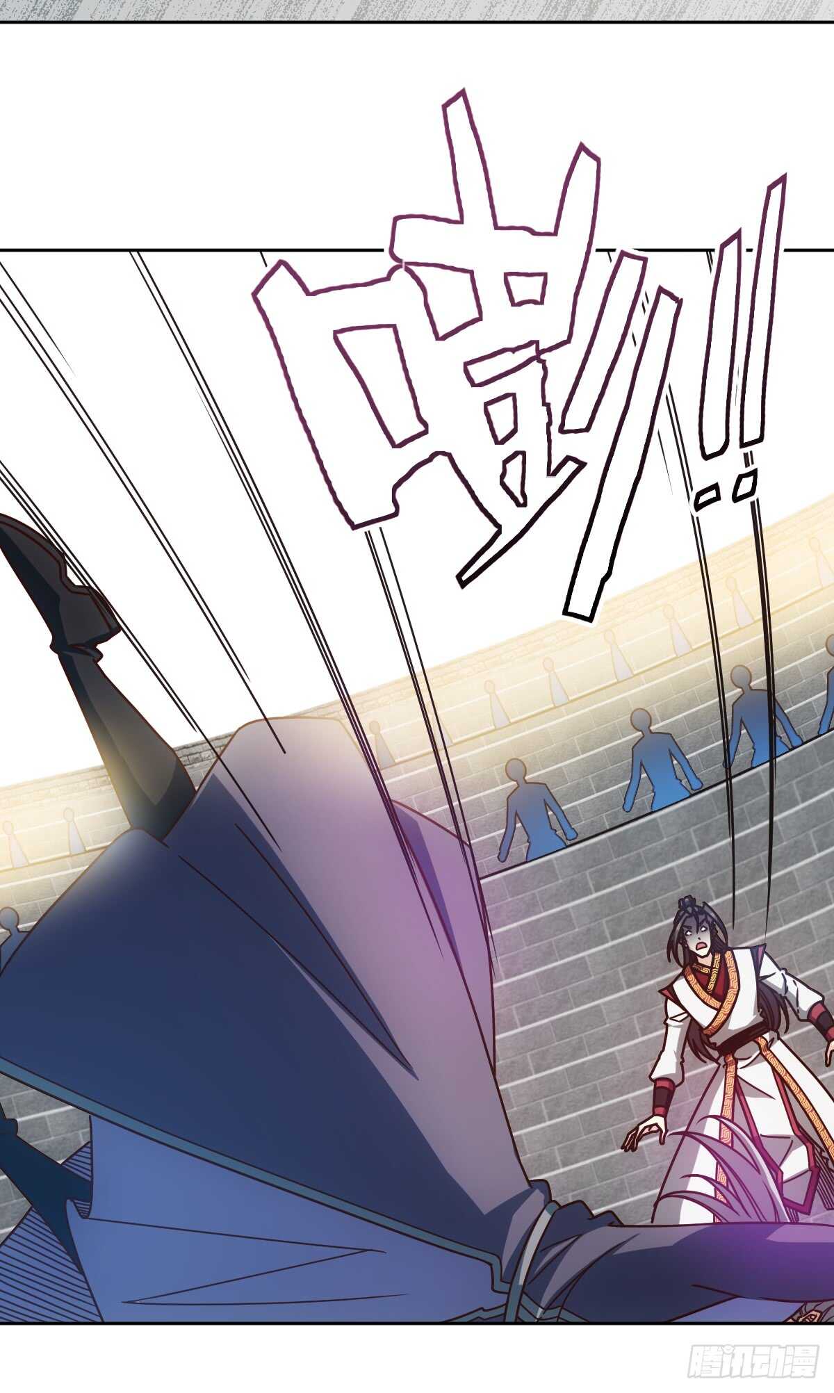 鸿天神尊徐年免费阅读完整版漫画,第69话：请多指教！1图