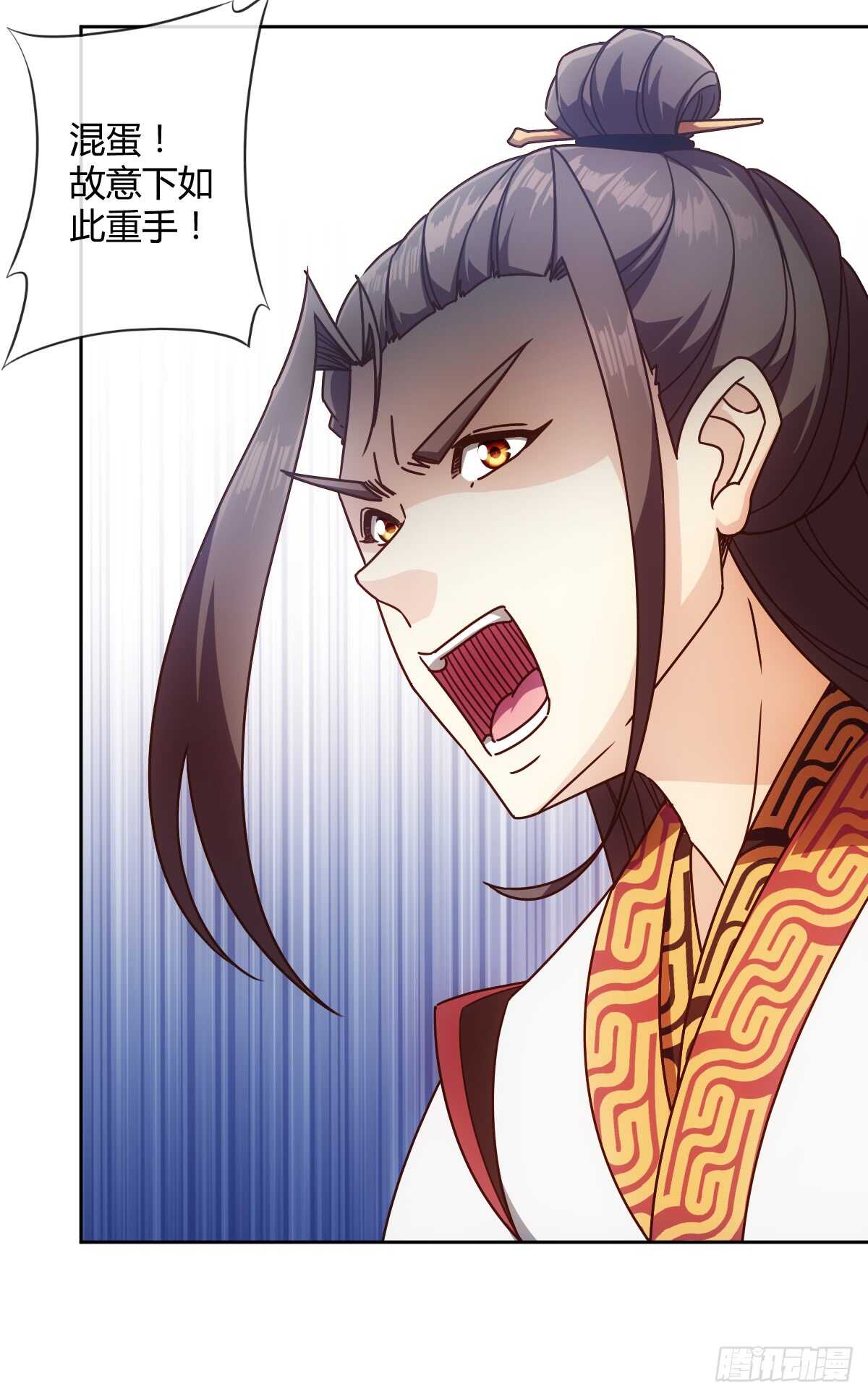 鸿天神尊徐年免费阅读完整版漫画,第69话：请多指教！1图