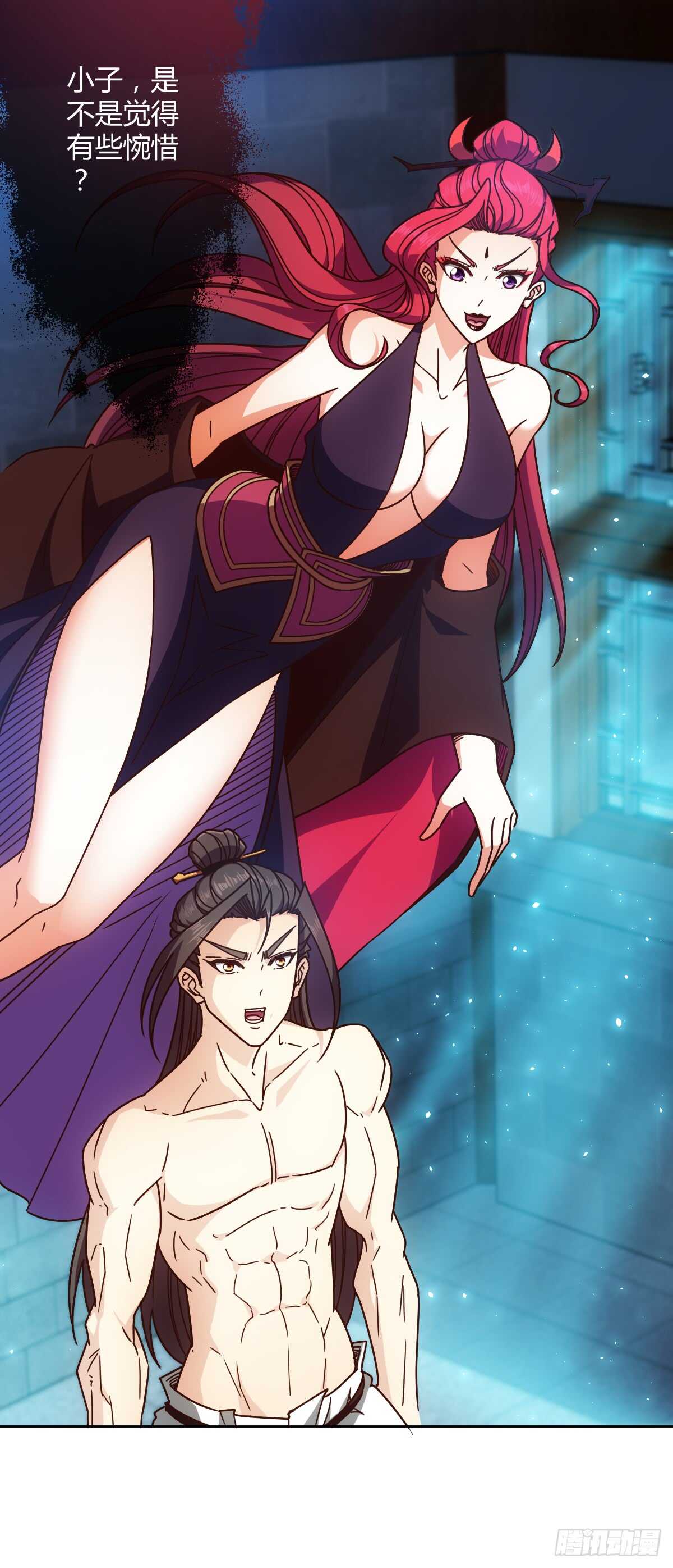 鸿天神尊徐年免费阅读完整版漫画,第68话：慢慢长夜!1图