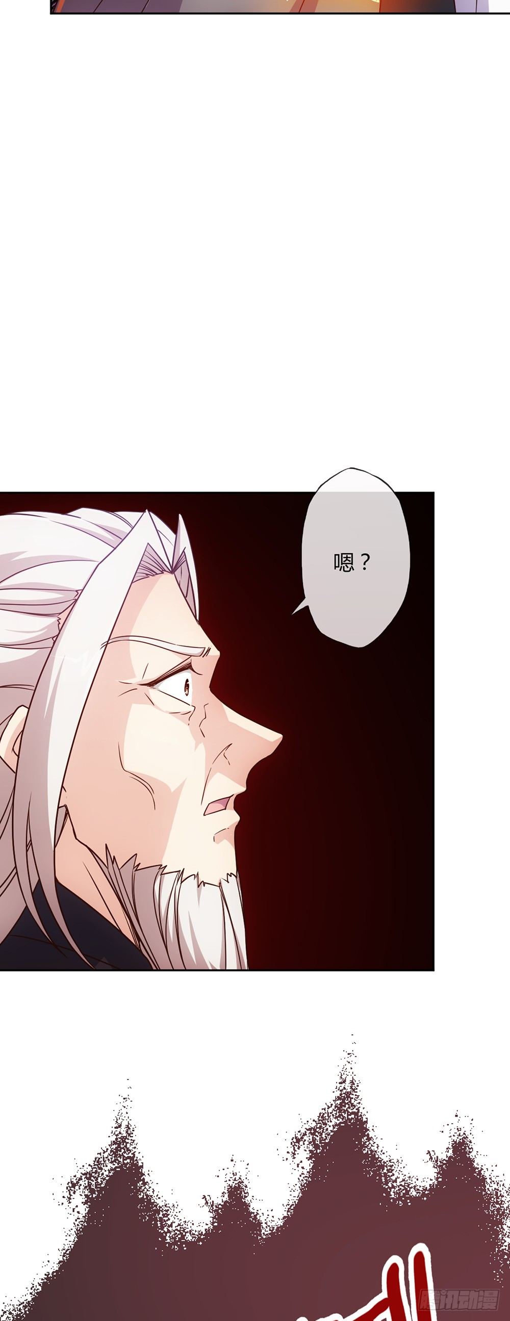 鸿天神尊徐年免费阅读完整版漫画,第18话：暴走！！2图