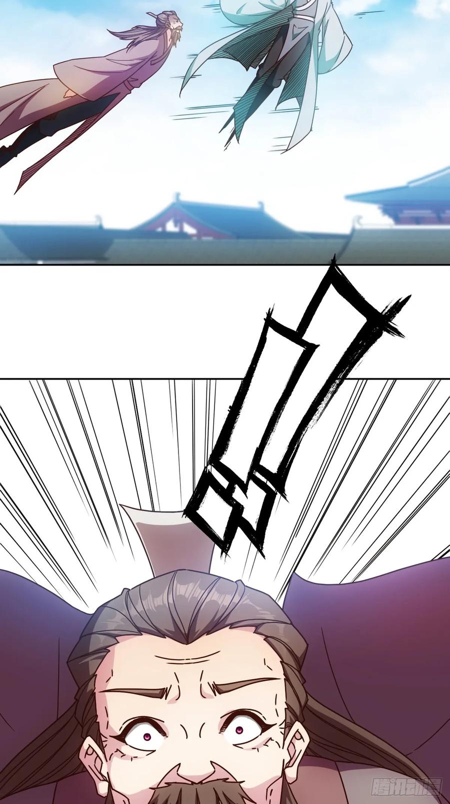 鸿天神尊徐年免费阅读完整版漫画,第84话：叫破喉咙都没人救你！1图