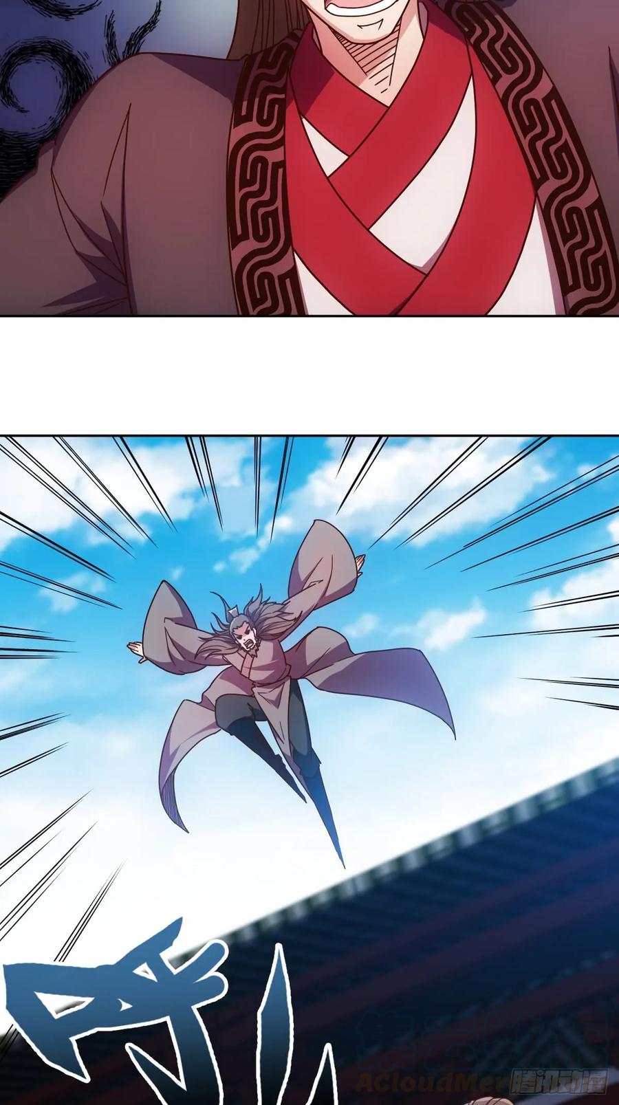 鸿天神尊徐年免费阅读完整版漫画,第84话：叫破喉咙都没人救你！1图