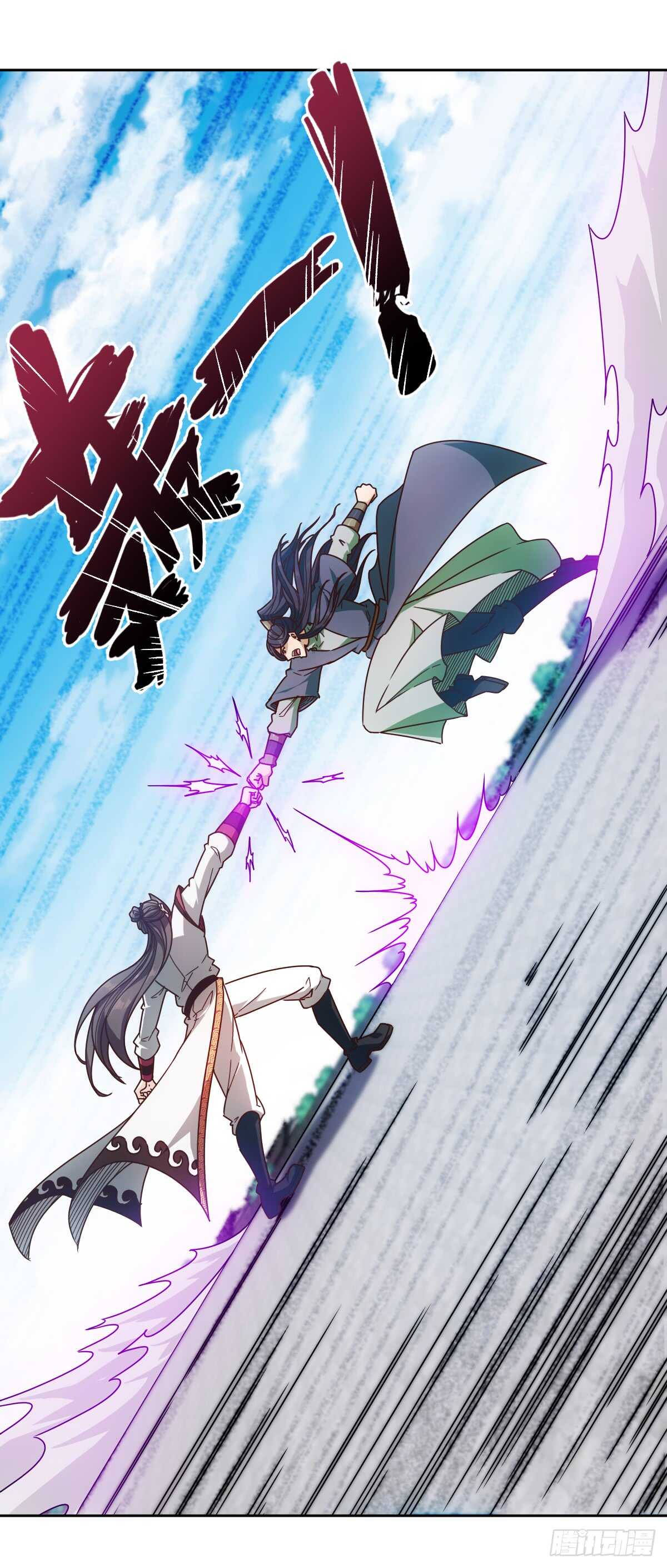 鸿天神尊徐年免费阅读完整版漫画,第74话：一战！！2图