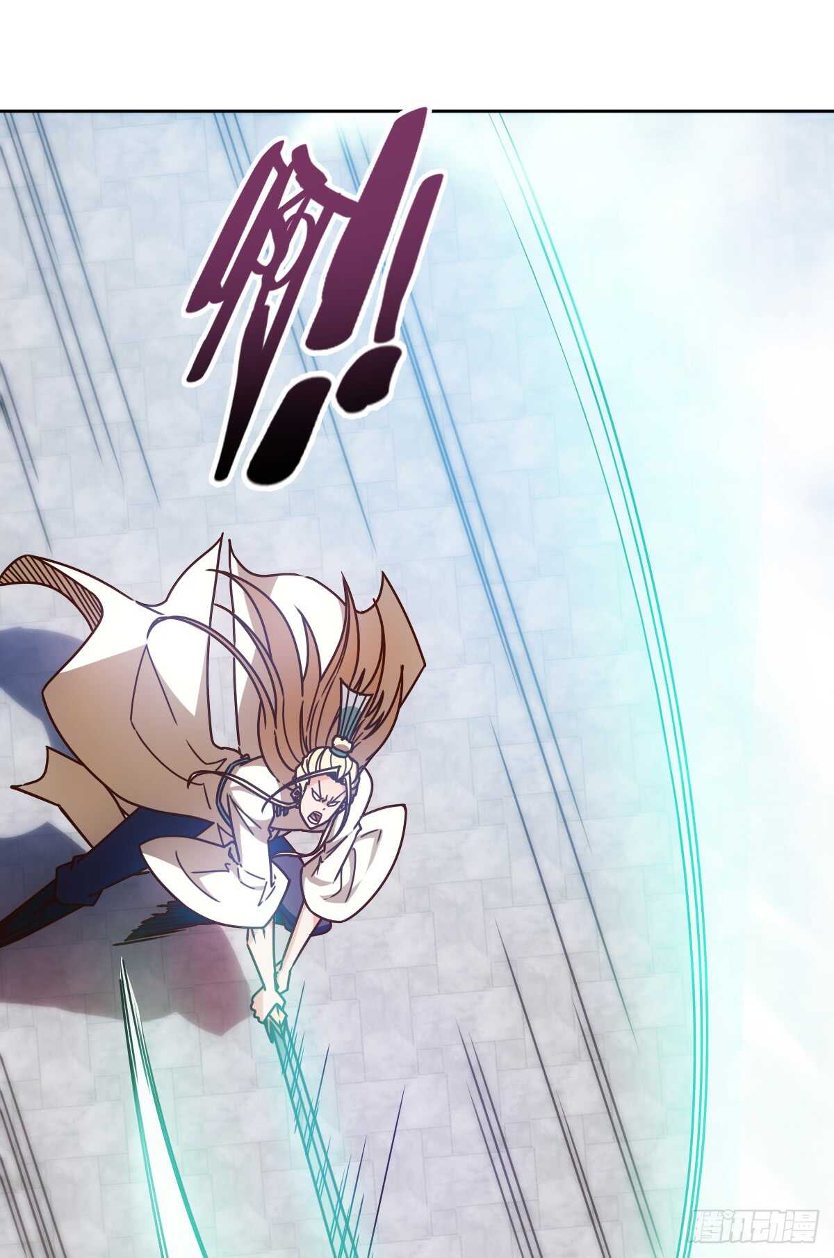 鸿天神尊徐年免费阅读完整版漫画,第70话：第一？2图