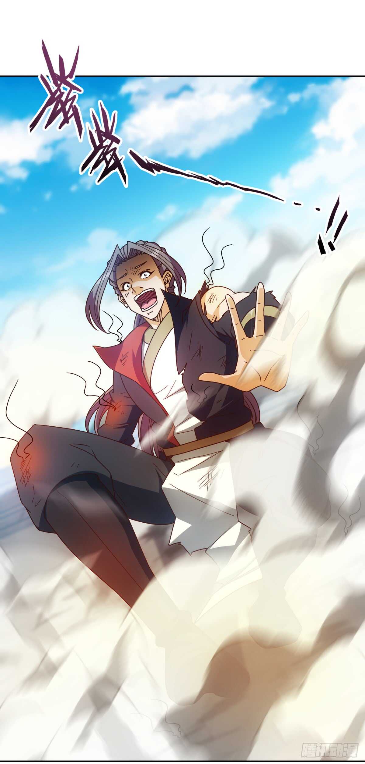 鸿天神尊徐年免费阅读完整版漫画,第71话：玩火？2图