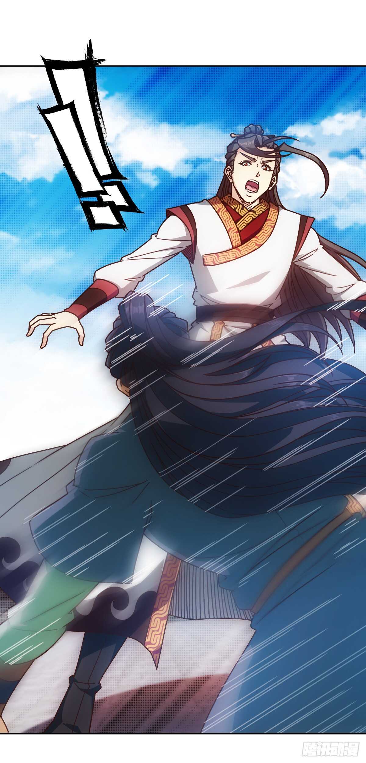 鸿天神尊徐年免费阅读完整版漫画,第75话：吃我一拳~1图