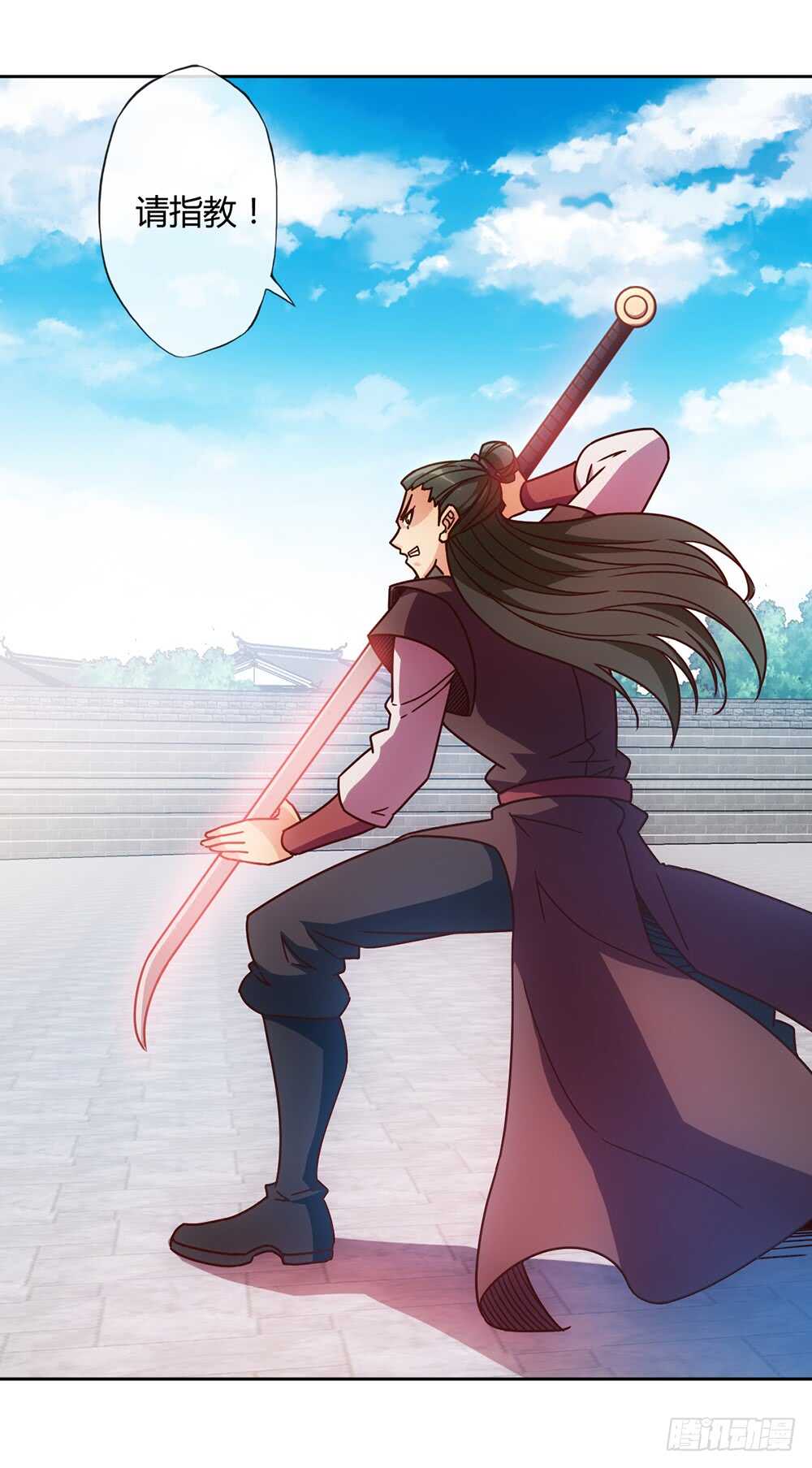 鸿天神尊徐年免费阅读完整版漫画,第63话：姐夫？2图