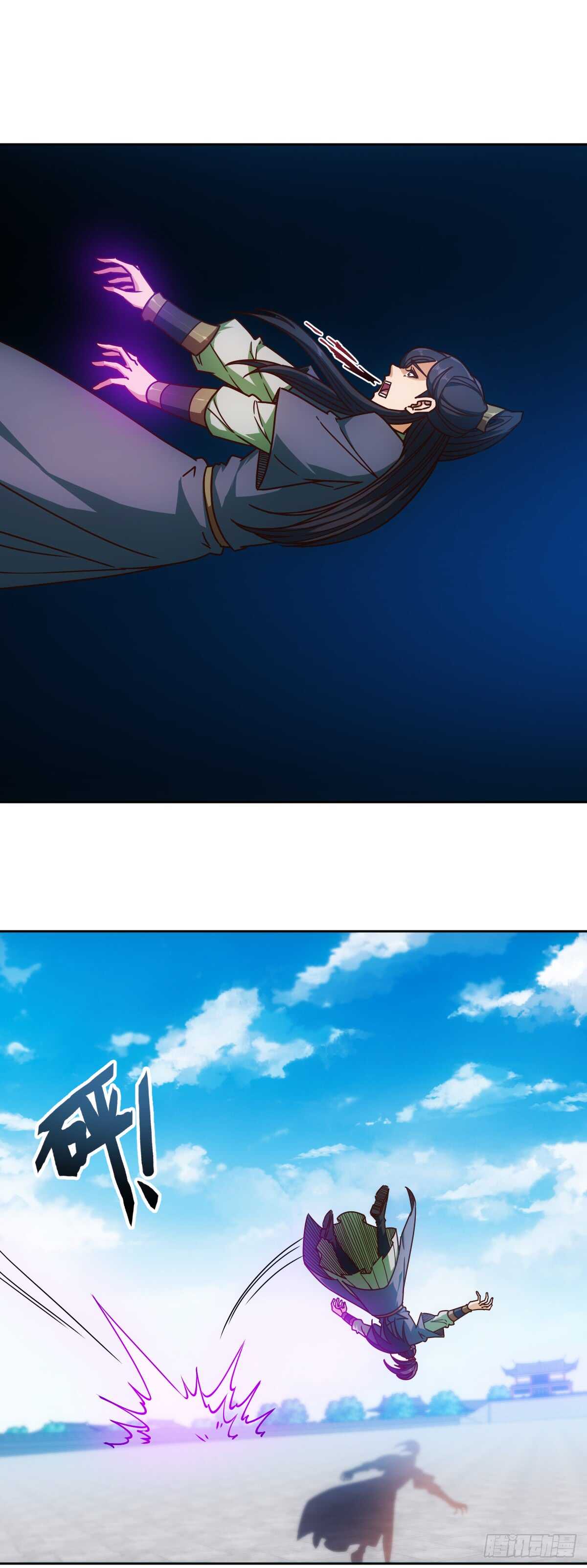 鸿天神尊徐年免费阅读完整版漫画,第76话：第一必须是我的！2图