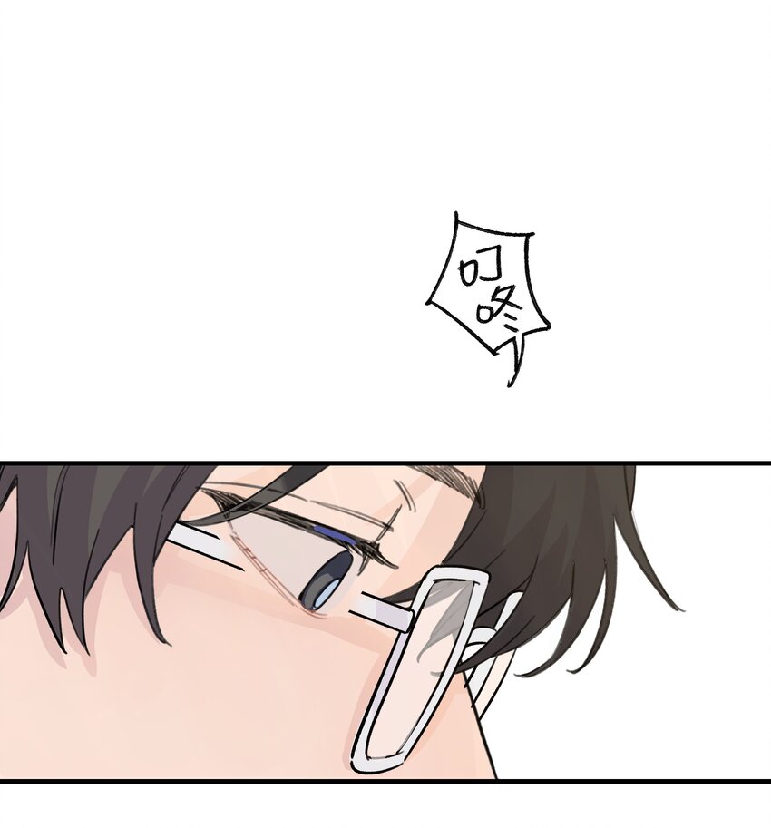 巴甫洛夫的狗漫画,020 成败在此一举1图
