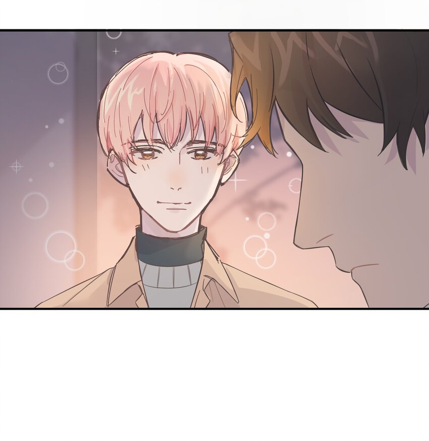 巴甫洛夫的狗漫画,004 我还想再多呆一会2图