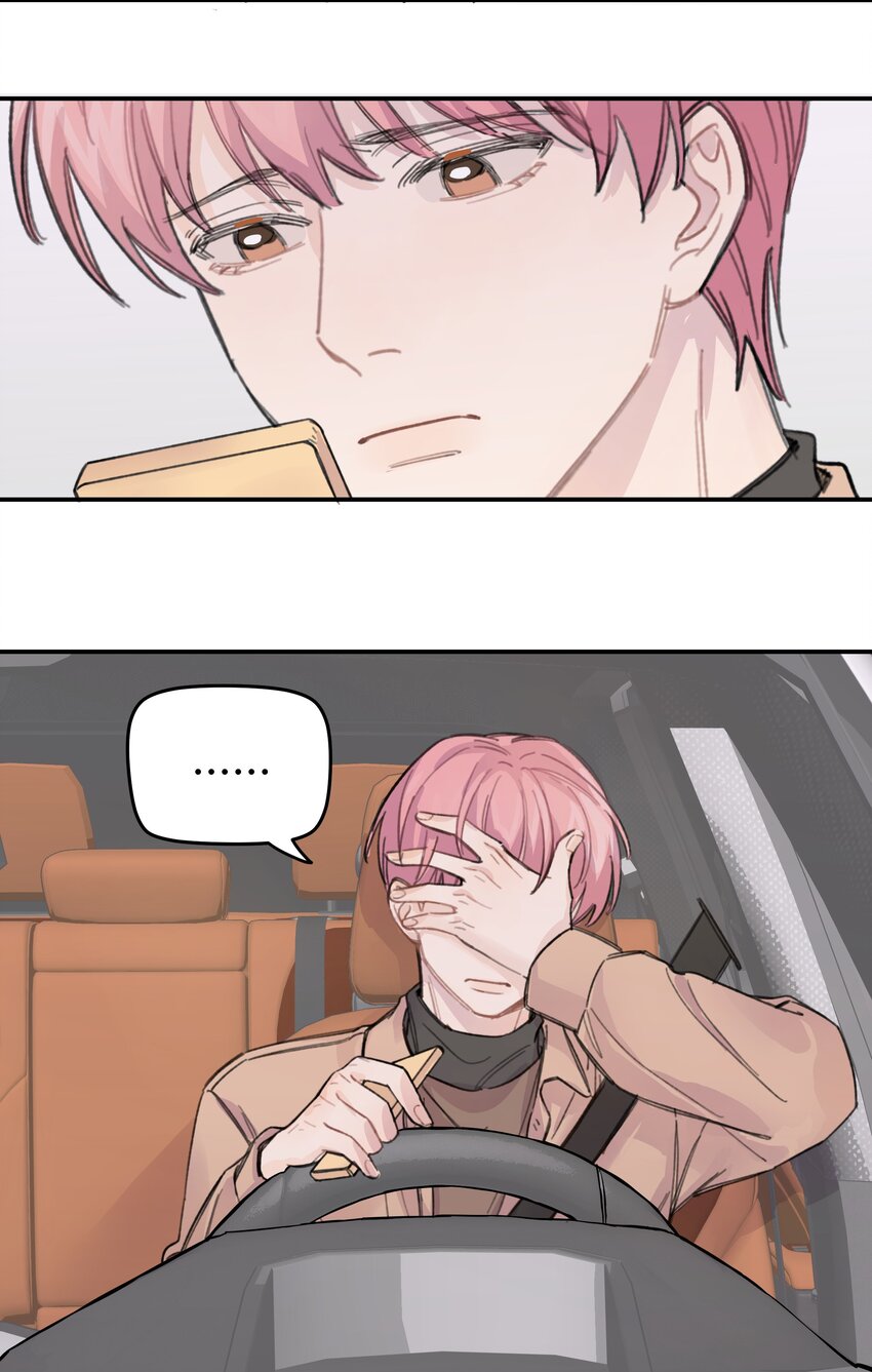 巴甫洛夫的狗漫画,014 不高兴了？1图
