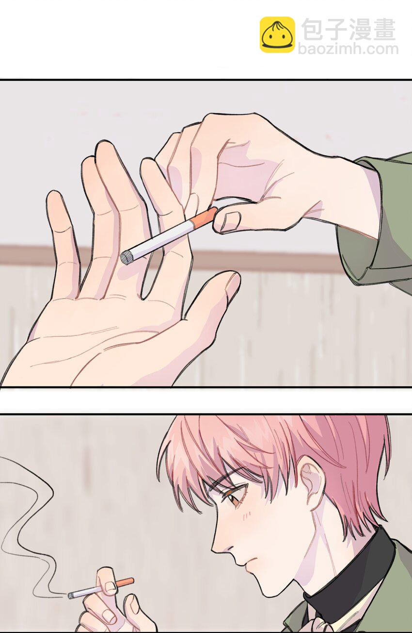 巴甫洛夫的狗漫画,009 合不合口味？1图