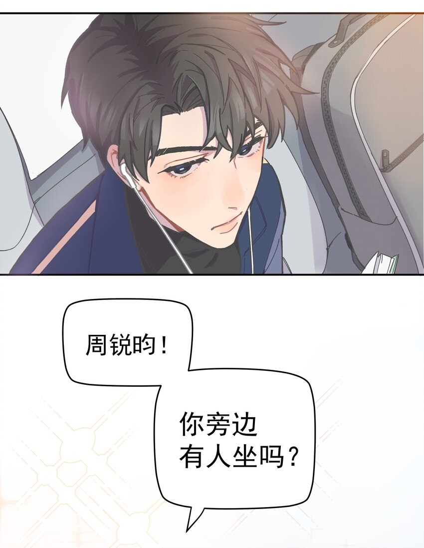 巴甫洛夫的狗实验过程漫画,001 还是和当年一样啊2图