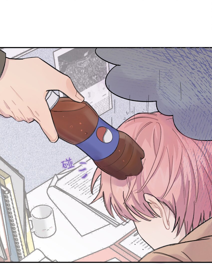 巴甫洛夫的狗漫画,013 你太主动了1图