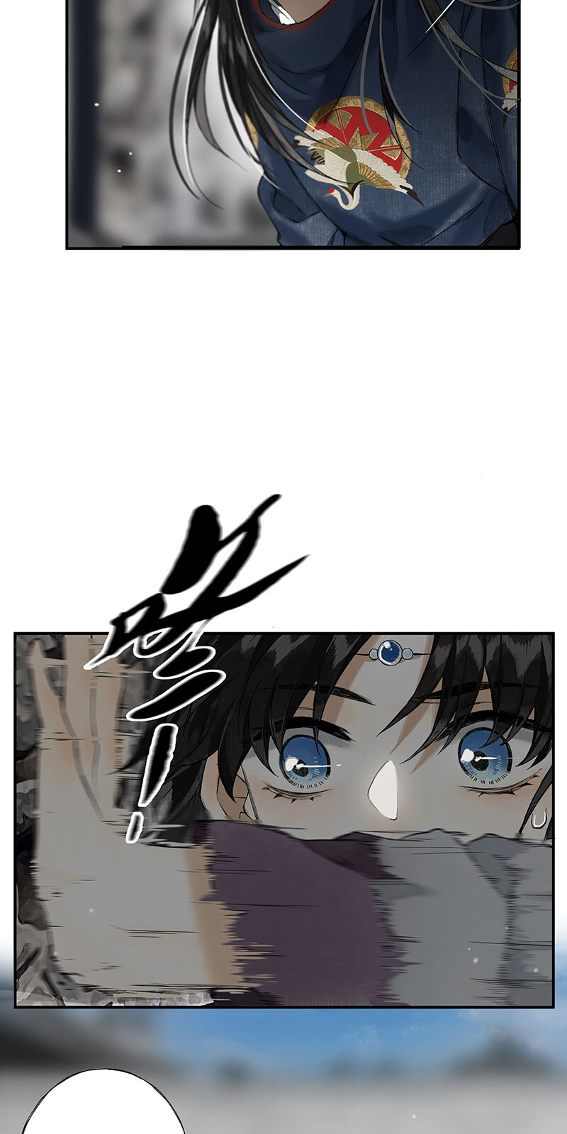 榴花不及春小说免费阅读漫画,009 自花还自落1图