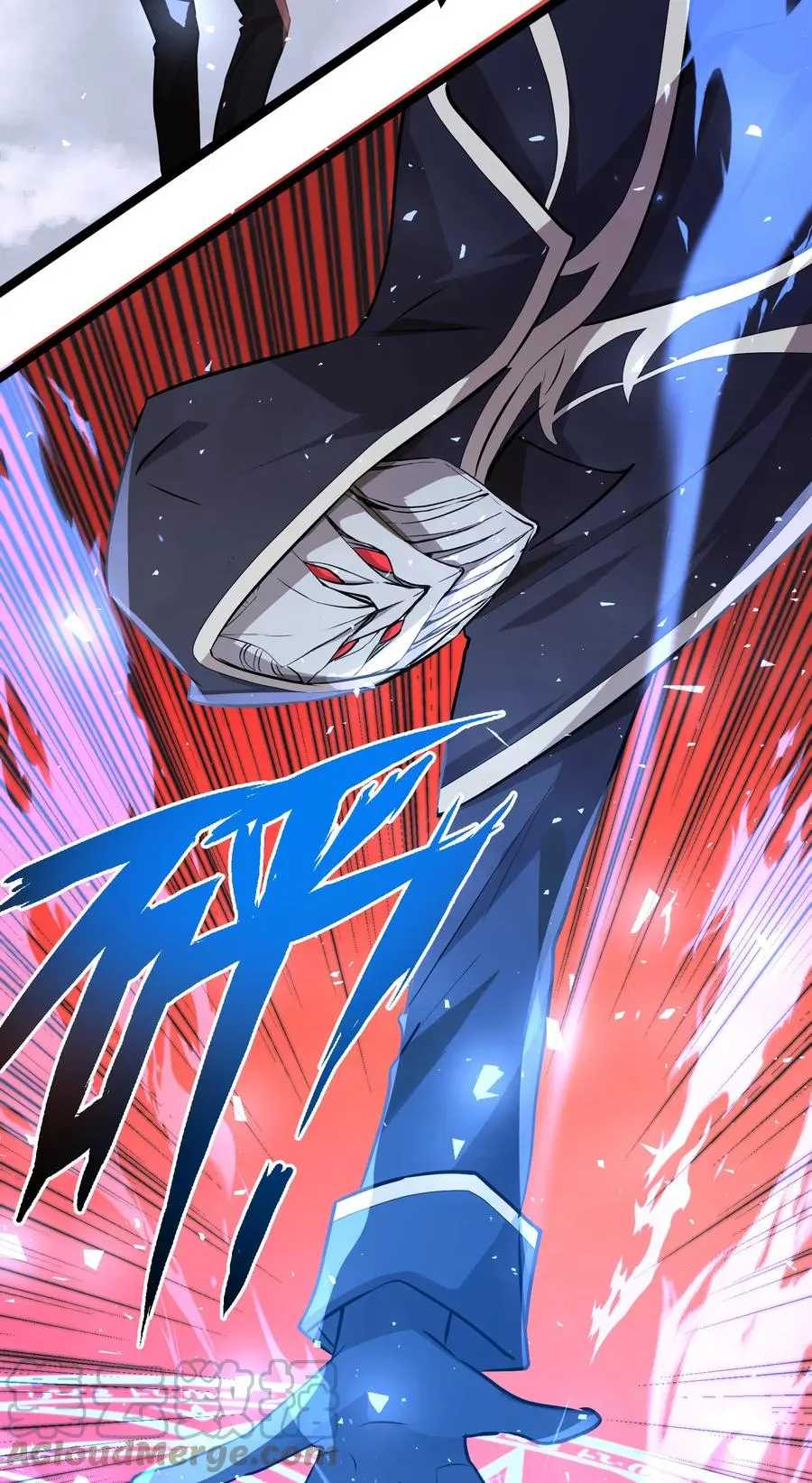 最强废柴皇子的帝位之争-暗斗篇漫画,18 第18话2图