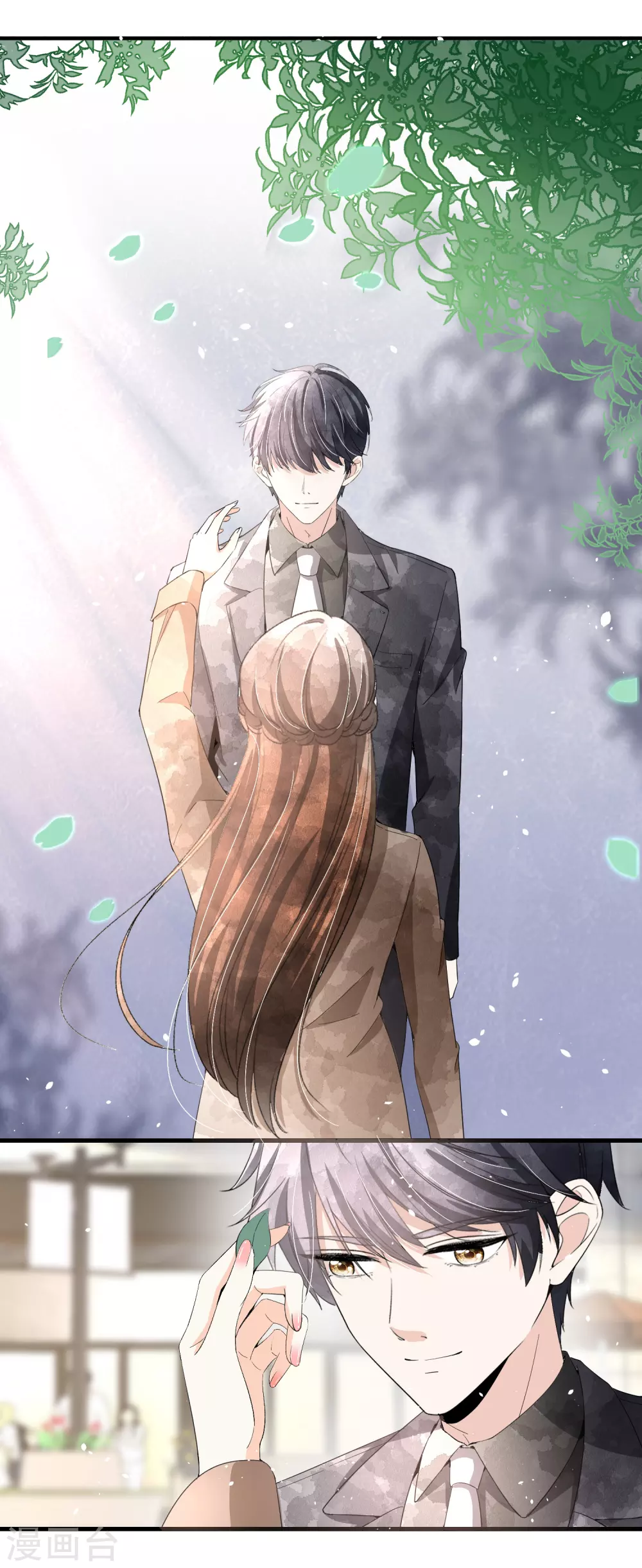 契约冷妻不好惹免费漫画漫画,第122话 重新开始？我拒绝！1图