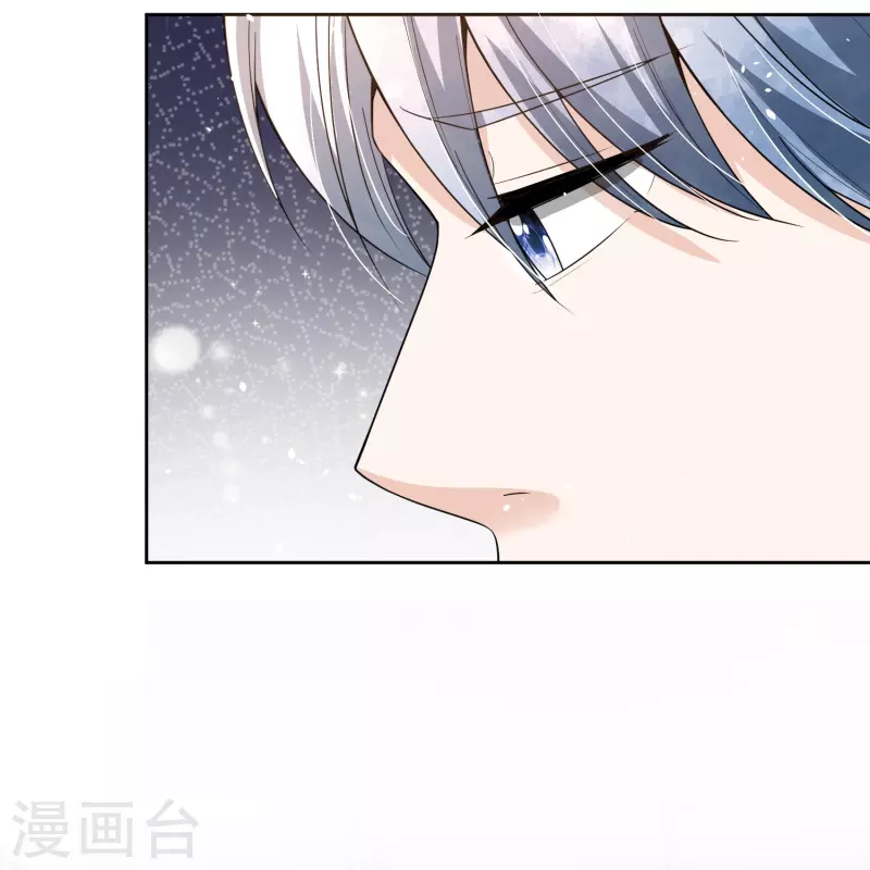 契约冷妻不好惹免费漫画漫画,第208话 你要结婚了可对象不是我1图