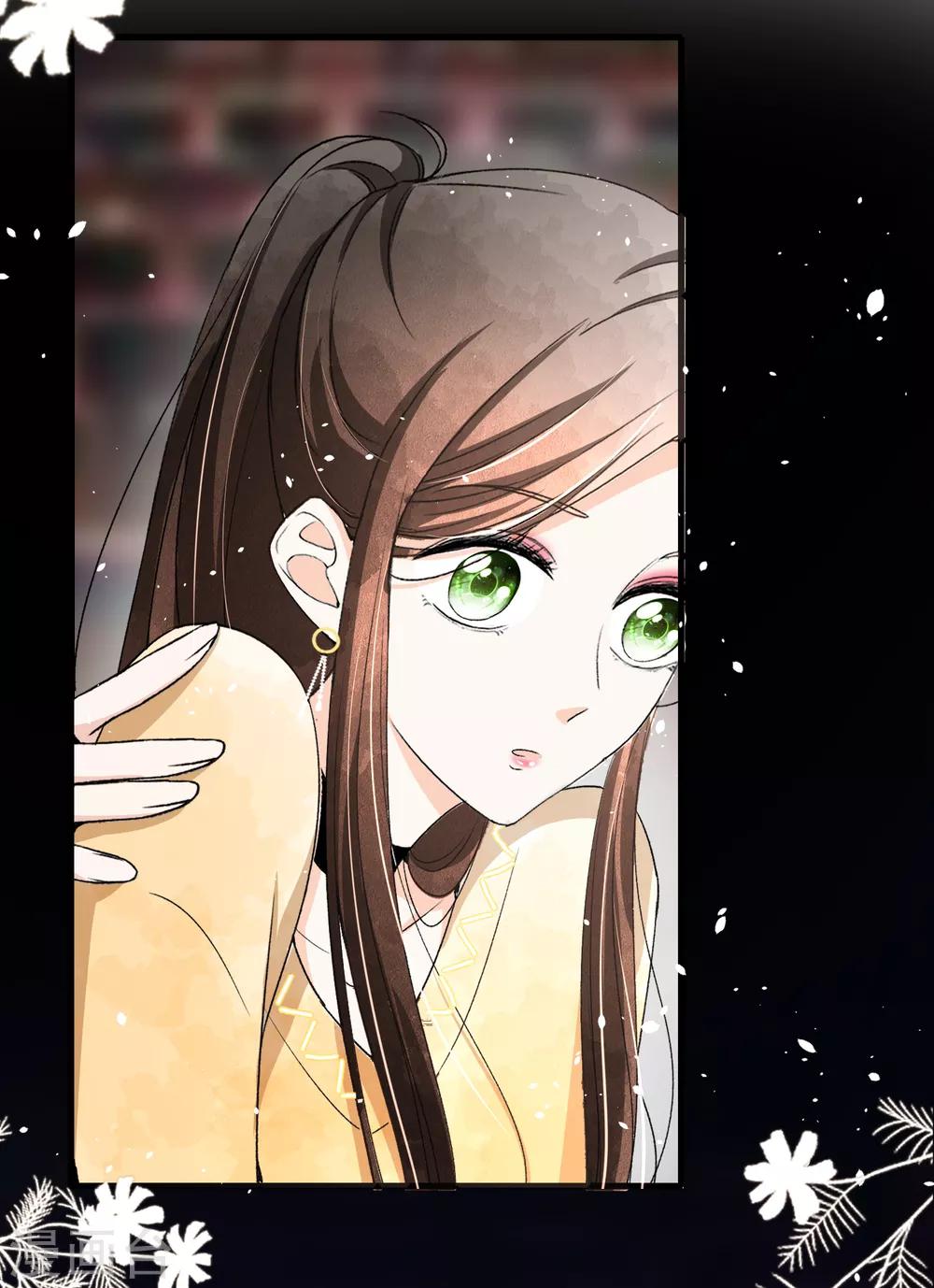 契约冷妻不好惹免费漫画漫画,第37话 标准男友宠妻指南2图