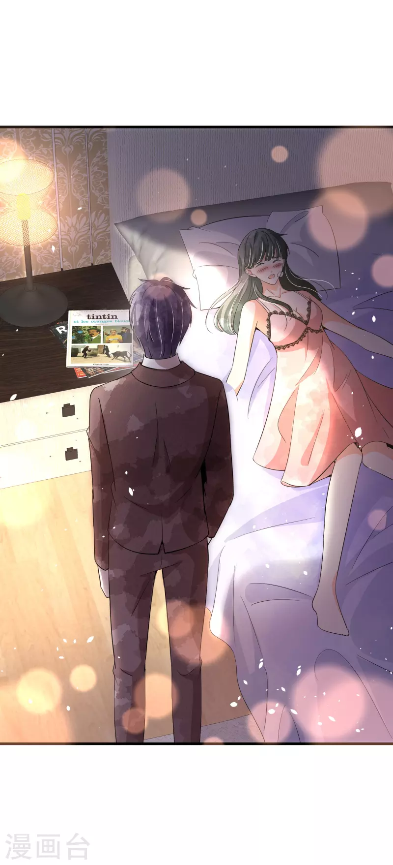 契约冷妻不好惹免费漫画漫画,第171话 还好这次我不是一个人了2图