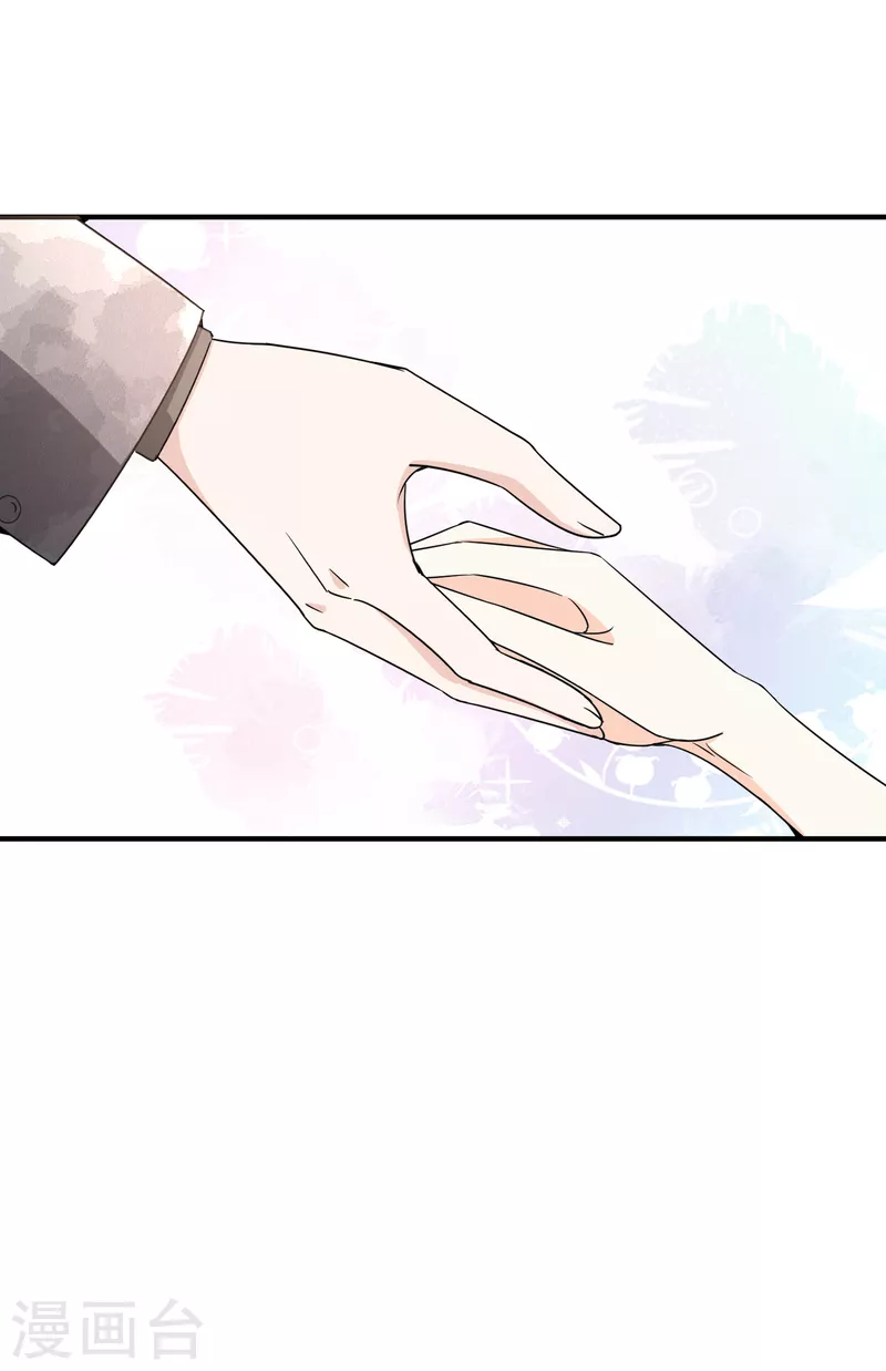 契约冷妻不好惹免费漫画漫画,第142话 我不想欠你人情2图