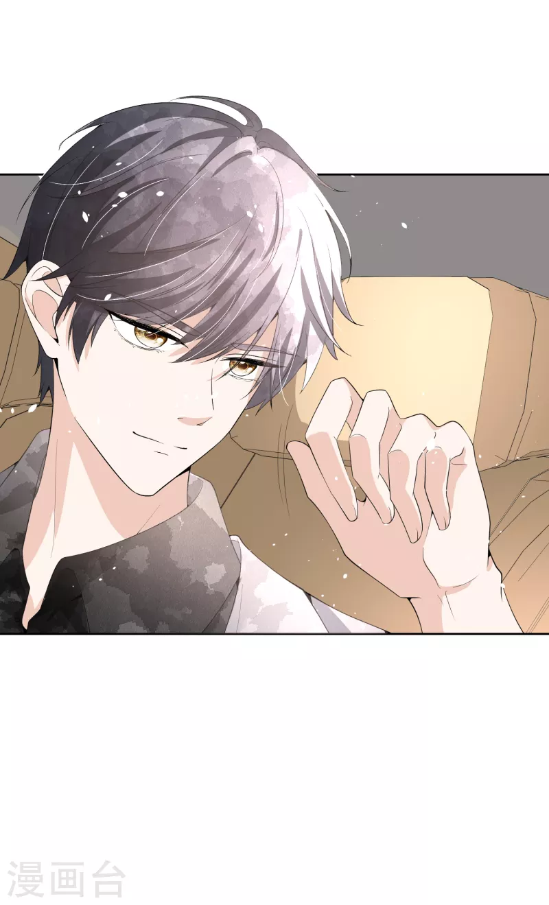 契约冷妻不好惹免费漫画漫画,第191话 绑架案的幕后黑手2图