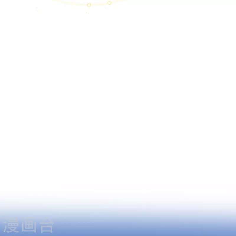 契约冷妻不好惹免费漫画漫画,第265话放弃梦想只为成全你2图