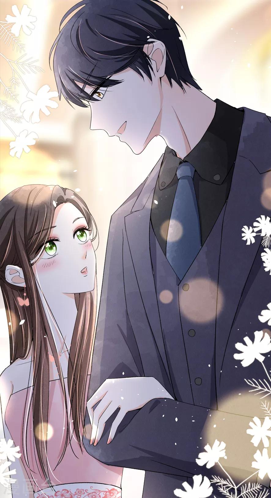 契约冷妻不好惹免费漫画漫画,小剧场02 手机精美壁纸大放送2图