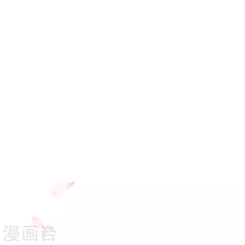 契约冷妻不好惹免费漫画漫画,第245话 满面红光添丁加口2图