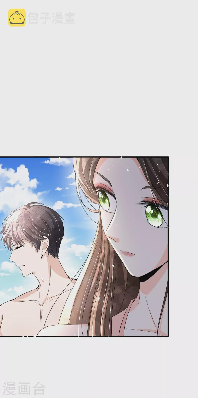 契约冷妻不好惹免费漫画漫画,第167话 厉景衍警铃大作危机四伏2图