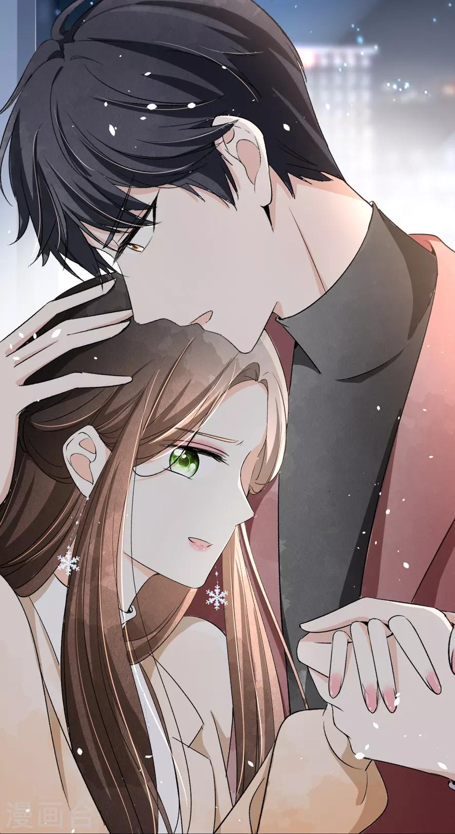 契约冷妻不好惹免费漫画漫画,小剧场02 手机精美壁纸大放送1图