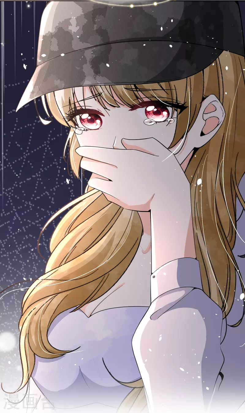 契约冷妻不好惹免费漫画漫画,第208话 你要结婚了可对象不是我1图