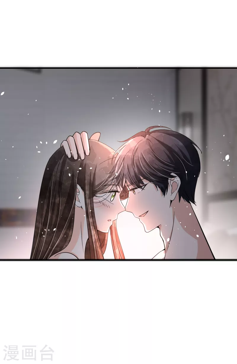 契约冷妻不好惹免费漫画漫画,第190话 现在，我很确认你爱我1图