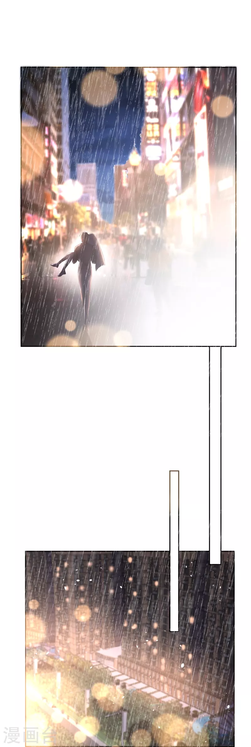 契约冷妻不好惹免费漫画漫画,第210话 你回国是因为我吗？2图