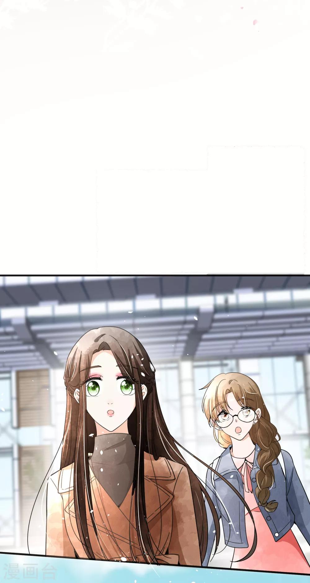 契约冷妻不好惹免费漫画漫画,第90话 “红玫瑰”与“白玫瑰”2图