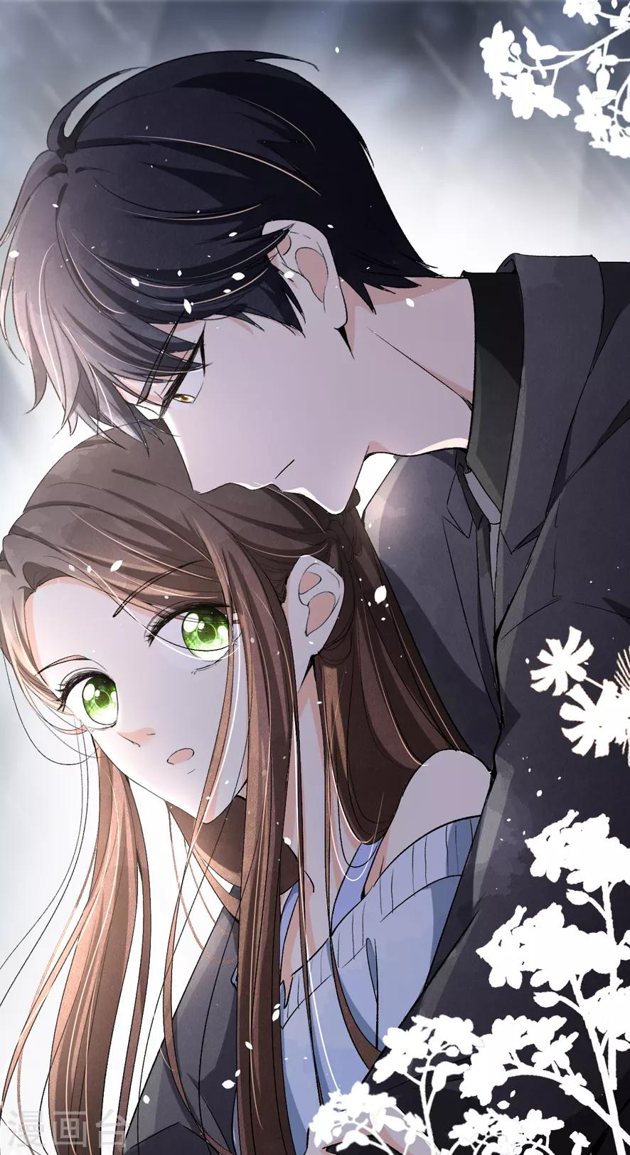契约冷妻不好惹免费漫画漫画,小剧场02 手机精美壁纸大放送2图