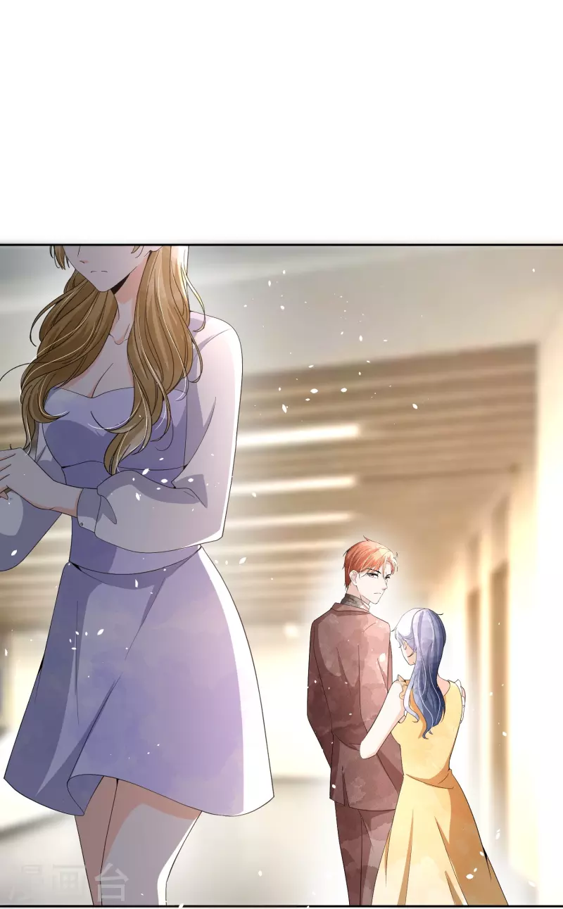 契约冷妻不好惹免费漫画漫画,第208话 你要结婚了可对象不是我1图