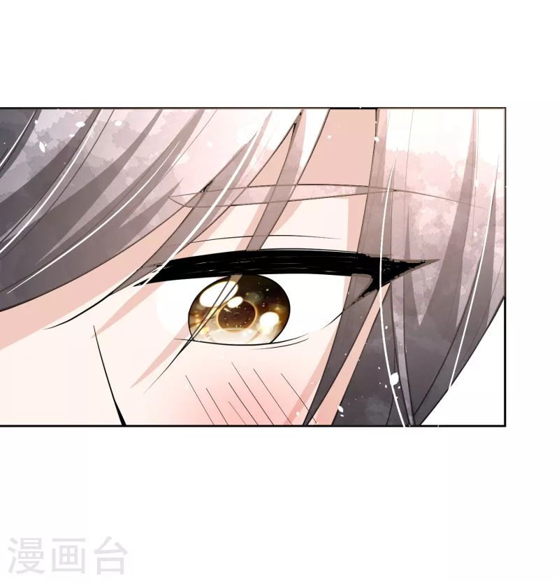 契约冷妻不好惹免费漫画漫画,第203话 你不是正在学着爱我吗？2图