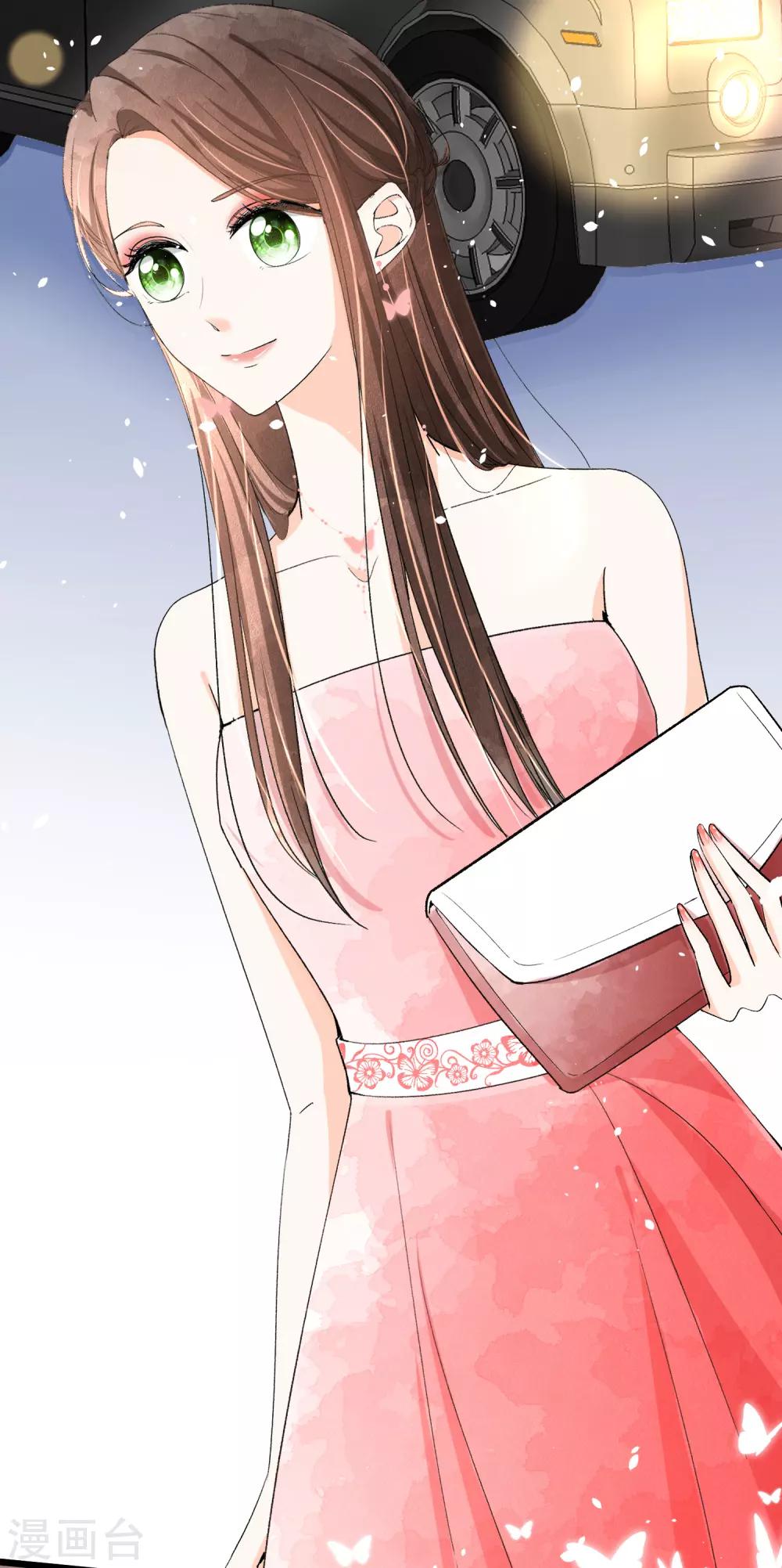 契约冷妻不好惹免费漫画漫画,第22话 她是你患得患失的梦2图