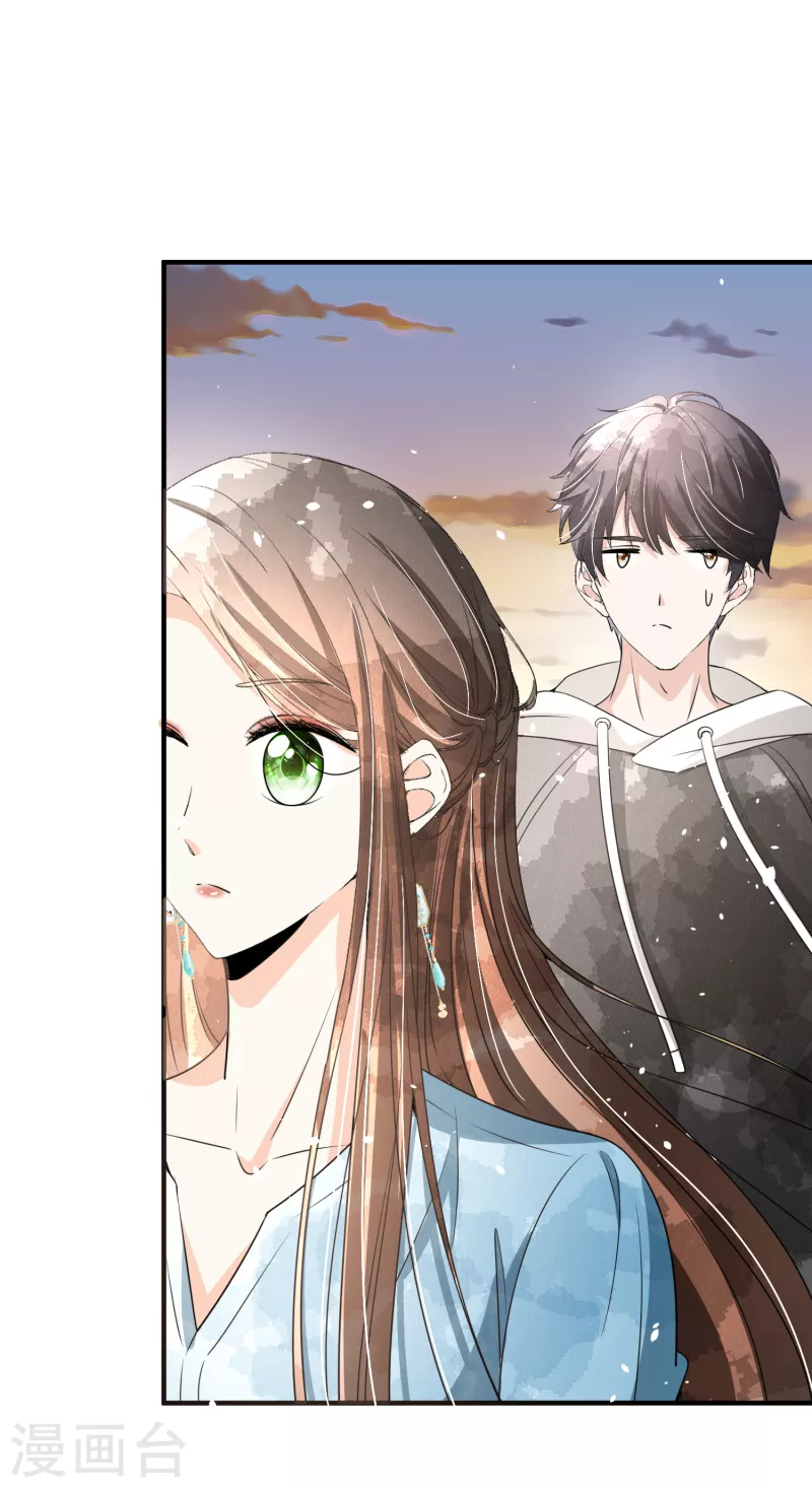 契约冷妻不好惹22集漫画,第157话 厉景衍撩不动的女人1图