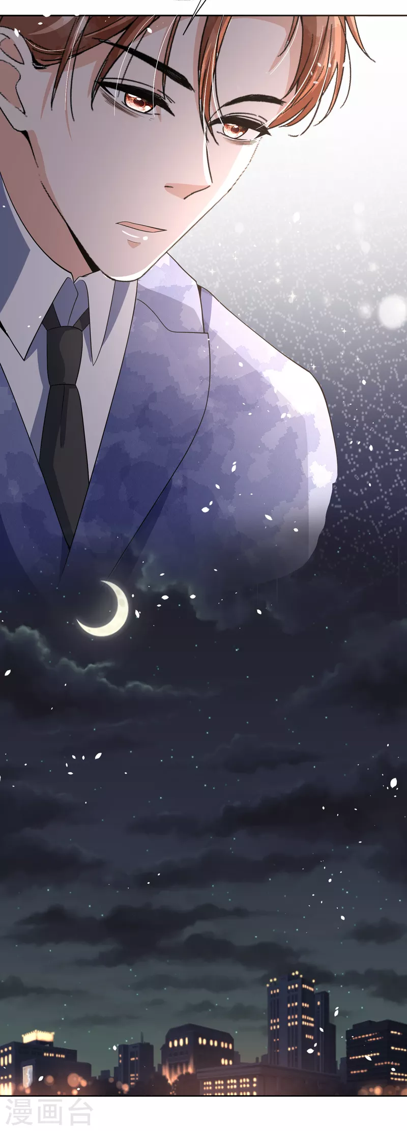 契约冷妻不好惹免费漫画漫画,第207话 我们真的要错过了吗？2图