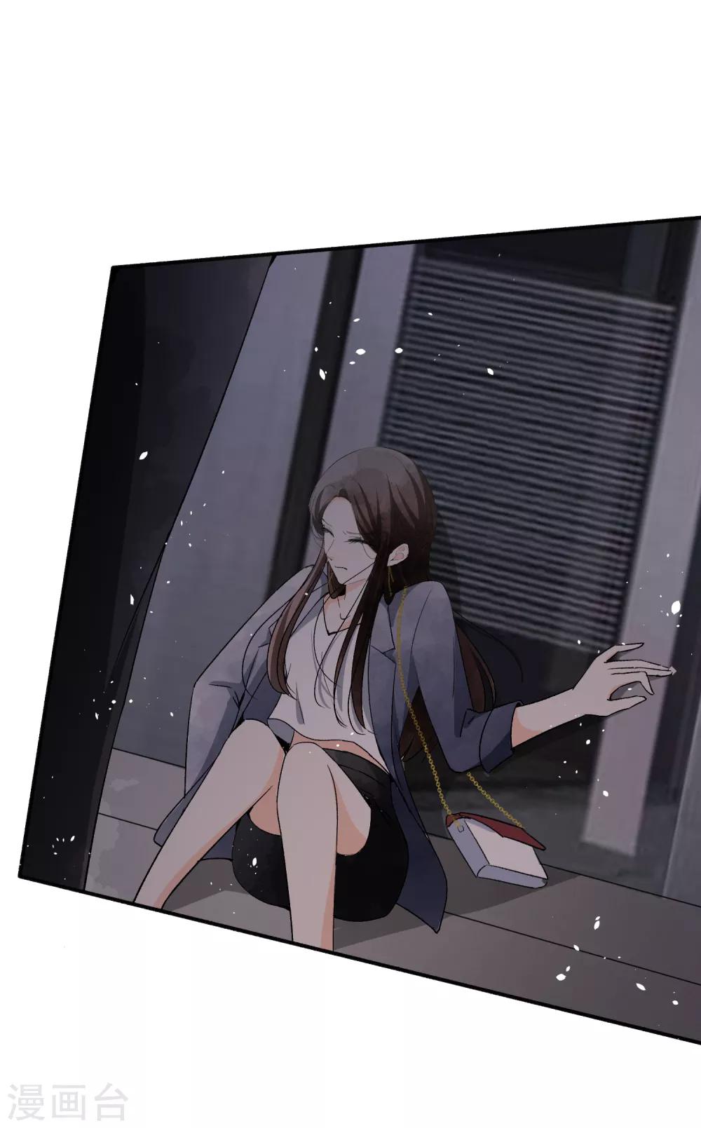 契约冷妻不好惹免费漫画漫画,第52话 厉景衍你不要动手动脚！1图