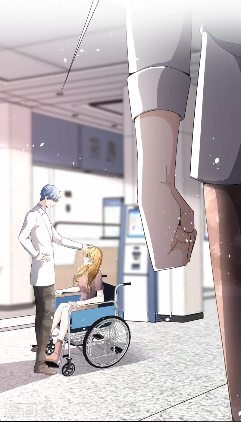 契约冷妻不好惹免费漫画漫画,第212话 我要的才不止结婚这么简单2图