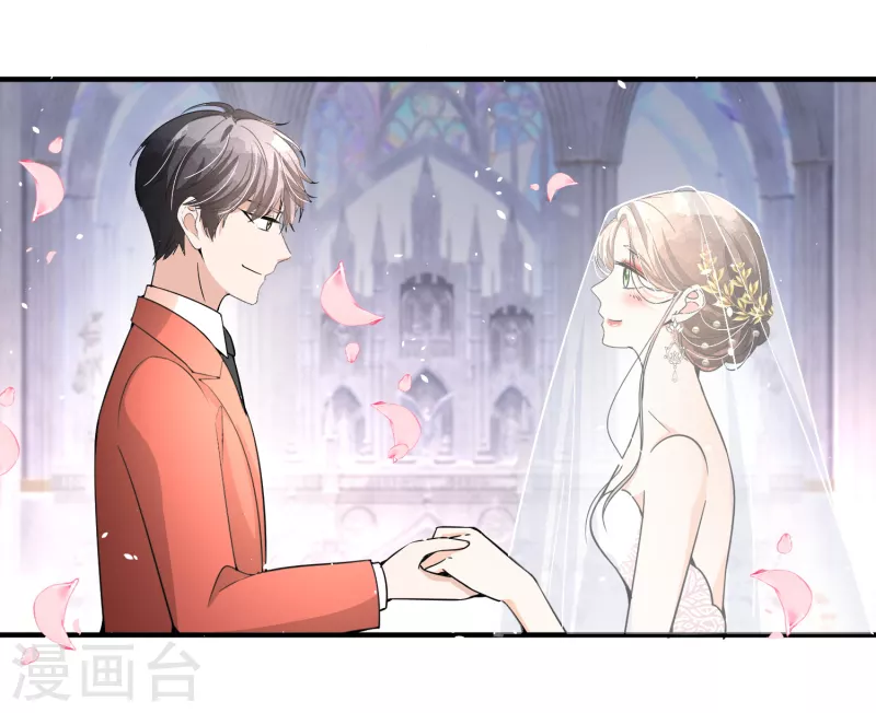 契约冷妻不好惹免费漫画漫画,第190话 现在，我很确认你爱我1图