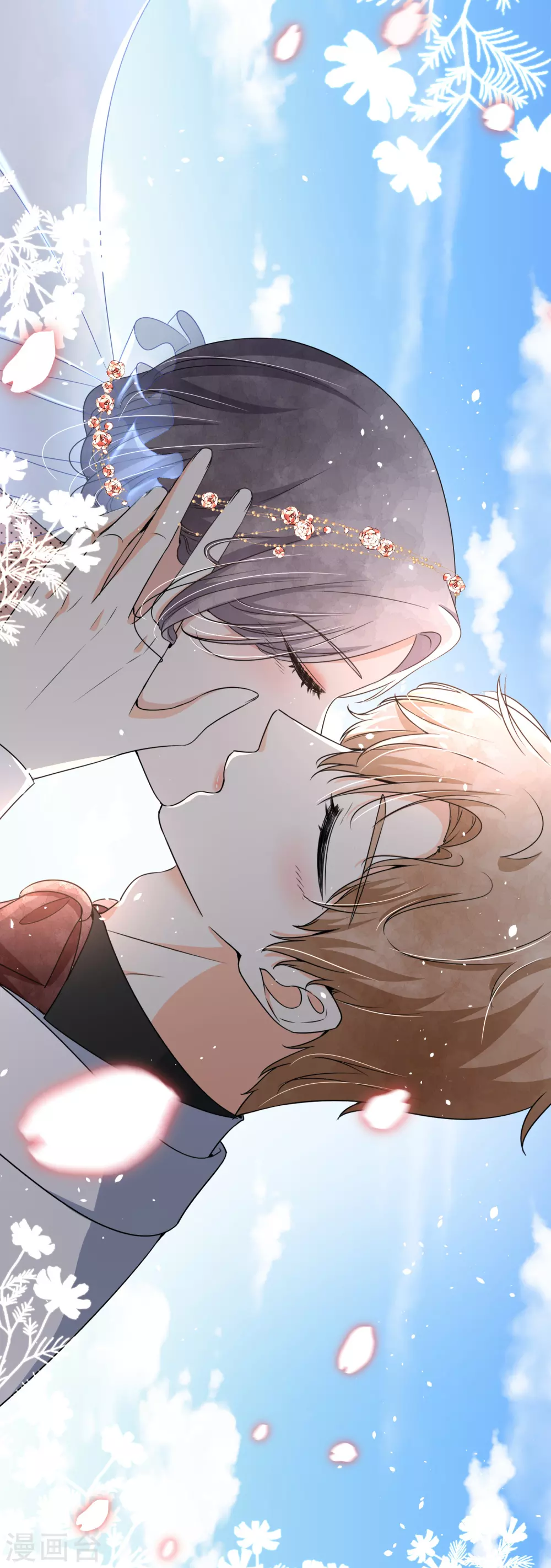 契约冷妻不好惹免费漫画漫画,第109话 欢迎大家参加我们的婚礼2图