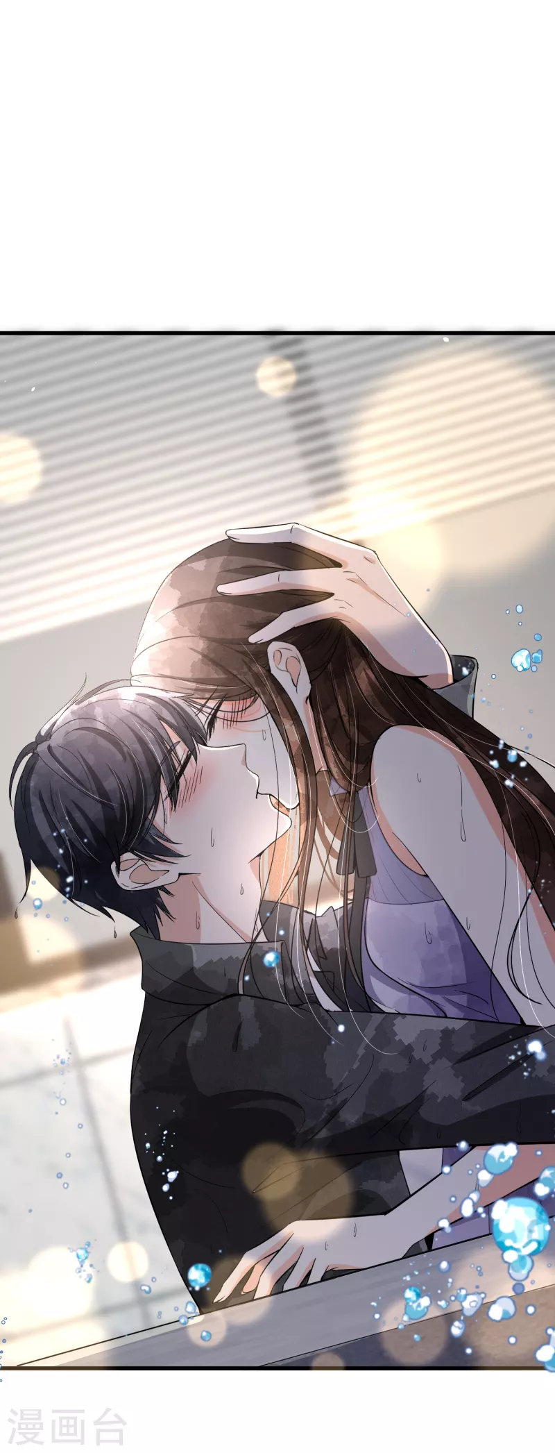 契约冷妻不好惹免费漫画漫画,第170话 男人怎么能说不行？2图