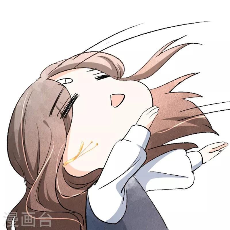 契约冷妻不好惹免费漫画漫画,小剧场03 情侣头像大放送2图