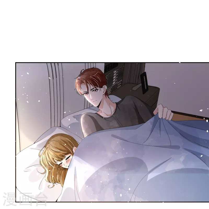 契约冷妻不好惹免费漫画漫画,第211话 明明是三个人的电影1图