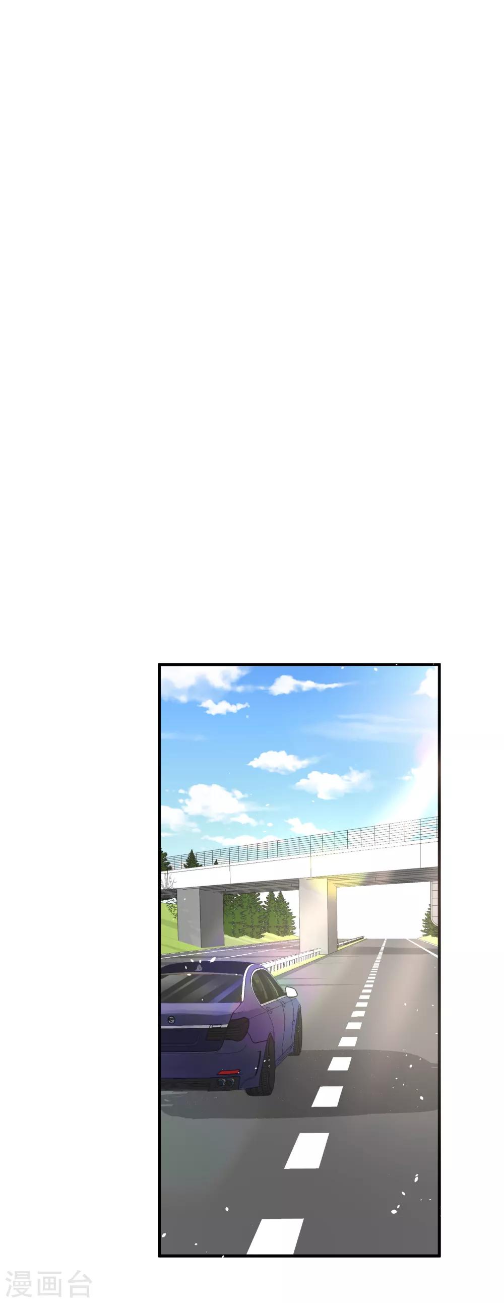 契约冷妻不好惹免费漫画漫画,第81话 “死而复生”的姐姐2图