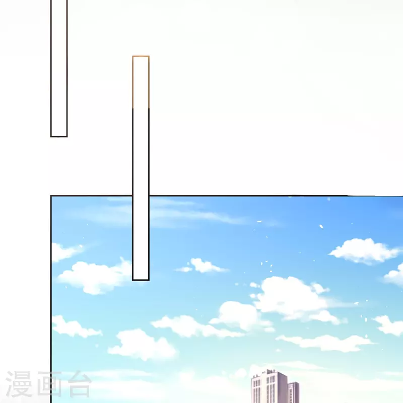契约冷妻不好惹免费漫画漫画,第211话 明明是三个人的电影2图
